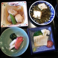 螢 - 
