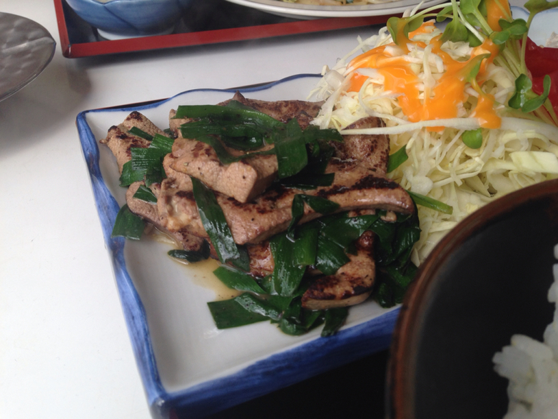 食事処すその name=