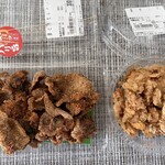 美唄焼鳥 惣菜 炎 - 豚とろせんべい300円　皮ザンギ215円の半額