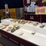 美唄焼鳥 惣菜 炎 - 嬉しい！！半額！！