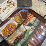 築地ひき野 - 