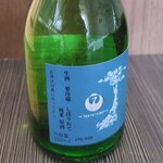 山陽鶴酒造 - 生純米原酒J70