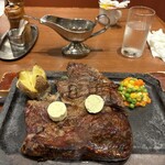 ハングリータイガー - 料理写真: