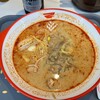 ラホンバン マーラータン 京都河原町店