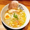 麺のようじ