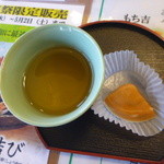 Mochikichi - サービスのお茶セット