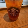 スターバックスコーヒー 熊本駅店