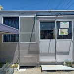 ごはん処 あき - 