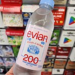 ファミリーマート - ドリンク写真: