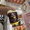 業務スーパー 高須店