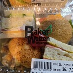 ベーカーバイツェン - 料理写真: