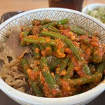 すき家 - 料理写真: