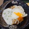 はなまるうどん - 