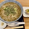 蕎麦 はつ澤 - 