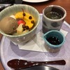 心斎橋ミツヤ ホワイティ梅田店