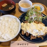 津田屋食堂 - チキン南蛮定食 1,200円