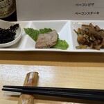 おかあさんの味処 おうち - 