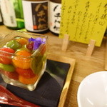 うみやまはたけ - 