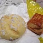 ゴントラン シェリエ 渋谷店 - 