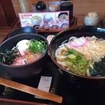 街かど屋 - うどんランチ