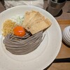 銀座うどん そば たに川 - 