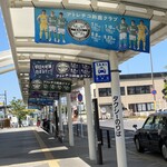 DOLCE LUNA - 