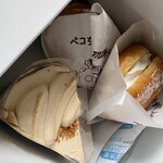 不二家 - 料理写真: