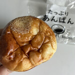 阪急OASIS - 料理写真: