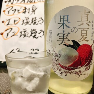 純酒肴 吟_1