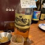 琉球チャイニーズ シシシ - 