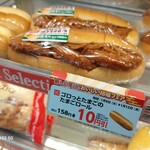 デイリーヤマザキ - 料理写真: