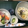 あん庵 - 