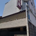 呉竹鮨 - お店の外観(*´・ω-)b