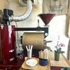 自家焙煎コーヒー豆 ジオグラフィー