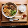 西大路9curry byかまん