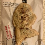 日本一たい焼 - 