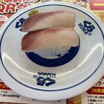 無添くら寿司 - 料理写真:はまち