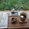 珈道庵 三瀬山荘 - 