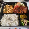 喫茶フレンズ