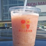 果汁工房果琳 - ドリンク写真:桃のスムージー
