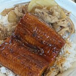 松屋 - 