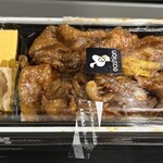 イーション - 料理写真:柚子胡椒香るベジョータイベリコ豚重
