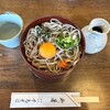 千鳥そば - 