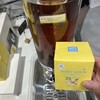 H&F BELX 札幌ステラプレイス店