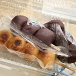 茂助だんご - 