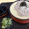 まるふくうどん - 