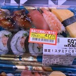 とりせん - 料理写真: