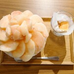 神宮 氷