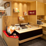 梅かま - お土産に嬉しいギフトセットもご用意しております。