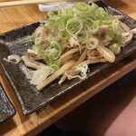 大笑 - 